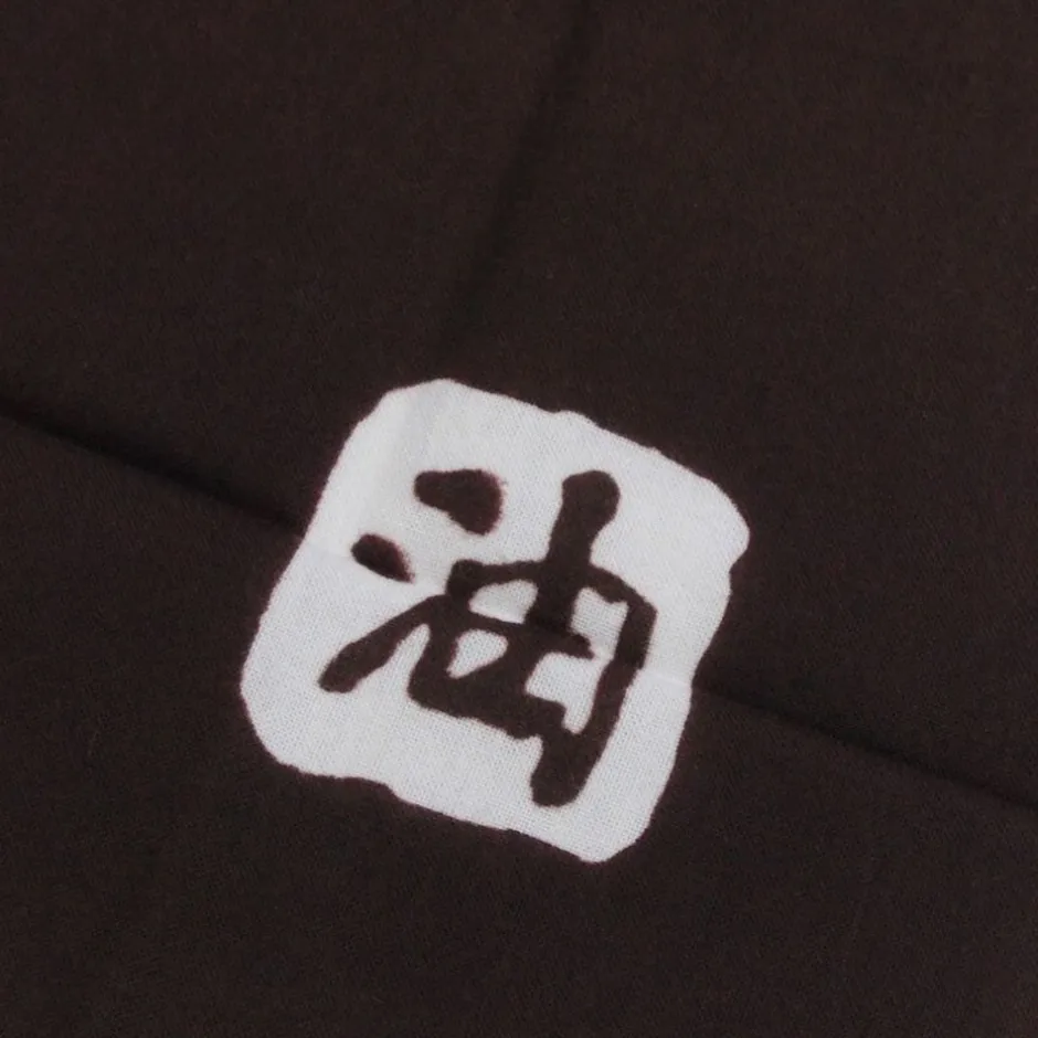Maison Ghibli Outfits-Tenugui No Face - Spirited Away