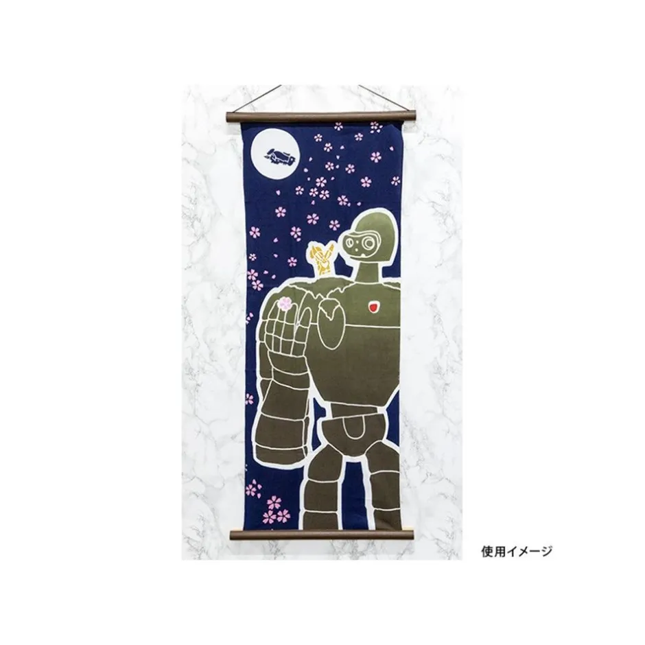 Maison Ghibli Outfits-Tenugui Robot Gardener - Castle In The Sky
