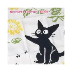 Maison Ghibli Outfits-Tenugui Summer'S Smile - Kiki'S Delivery Service