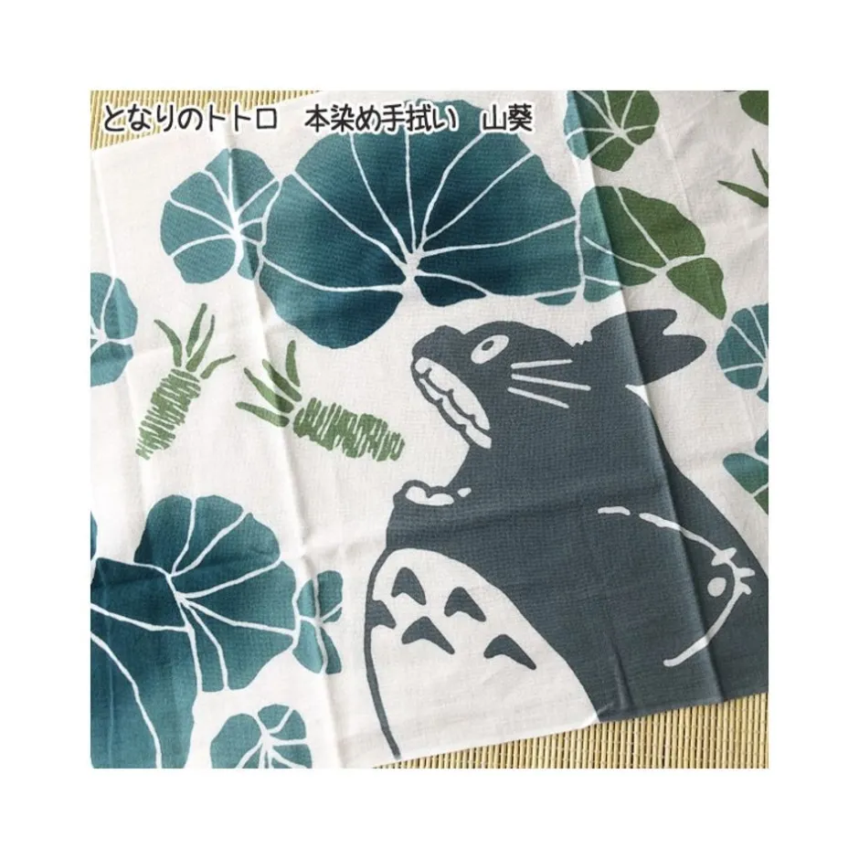 Maison Ghibli Outfits-Tenugui Wasabi - My Neighbor Totoro