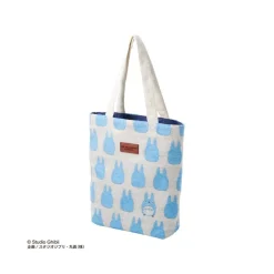 Maison Ghibli Bags-Tote Bag Medium Totoro Silhouette - My Neighbor Totoro