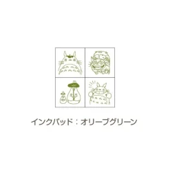 Maison Ghibli Small Equipment-Totoro & Catbus Mini Stamp Set Green - My Neighbor Totoro