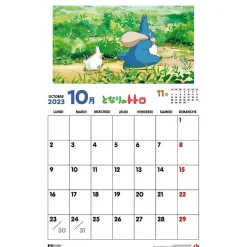 Maison Ghibli Schedule Diaries And Calendars-Totoro Calendar 2023