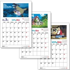 Maison Ghibli Schedule Diaries And Calendars-Totoro Calendar 2024 - En