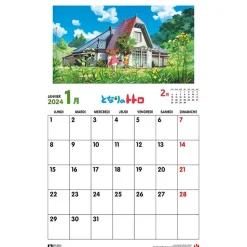 Maison Ghibli Schedule Diaries And Calendars-Totoro Calendar 2024 - En