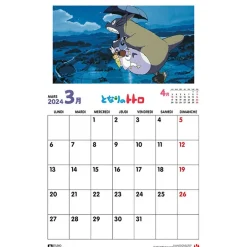 Maison Ghibli Schedule Diaries And Calendars-Totoro Calendar 2024 - Fr