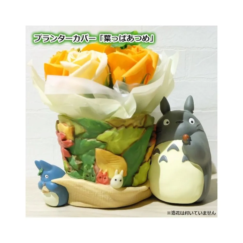 Maison Ghibli Decoration-Totoro Flower Bucket Leaves Bag - My Neighbour Totoro