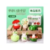 Maison Ghibli Figurines-Totoro Vegetables Collection 1 Mystery Figurine - My Neighbor Totoro