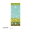 Maison Ghibli Household Linen-Towel Totoro Flowers & Stawberries 34X80 Cm - My Neighbor Totoro