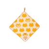 Maison Ghibli Household Linen-Towel With Hanger Catbus Silhouette - My Neighbor Totoro