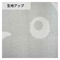 Maison Ghibli Wall Decoration-Transparent Japanese Curtain Totoro - My Neighbor Totoro