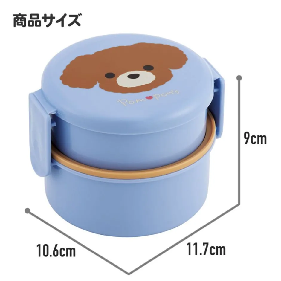 Maison Ghibli Kitchenware-Two Layers Round Shape Lunch Box No Face Dark Red - Spirited Away