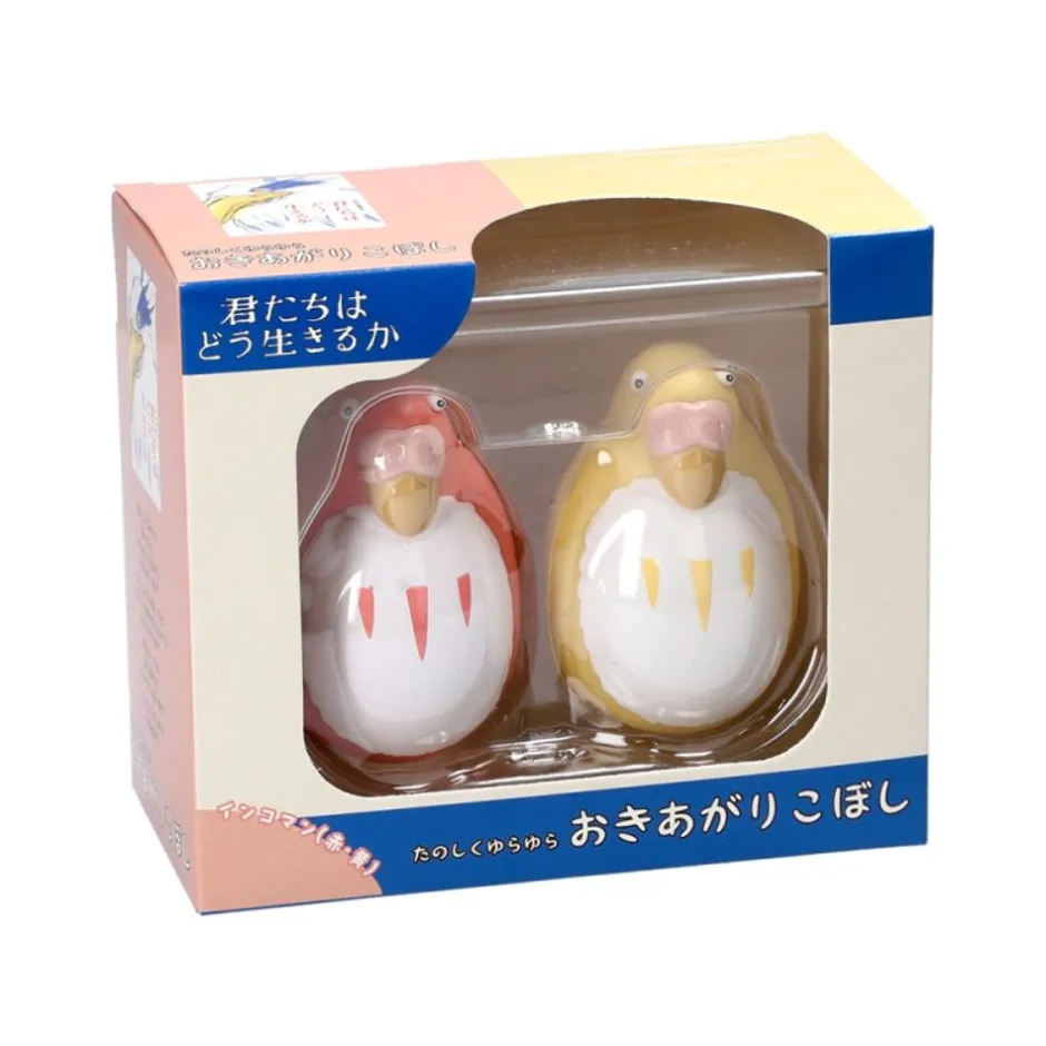 Maison Ghibli Toys-Two Pack Roly-Poly Figurines Red & Yellow Parakeet - The Boy And The