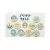 Maison Ghibli Badges-Vintage Badge Collection 10 Pcs - My Neighbor Totoro