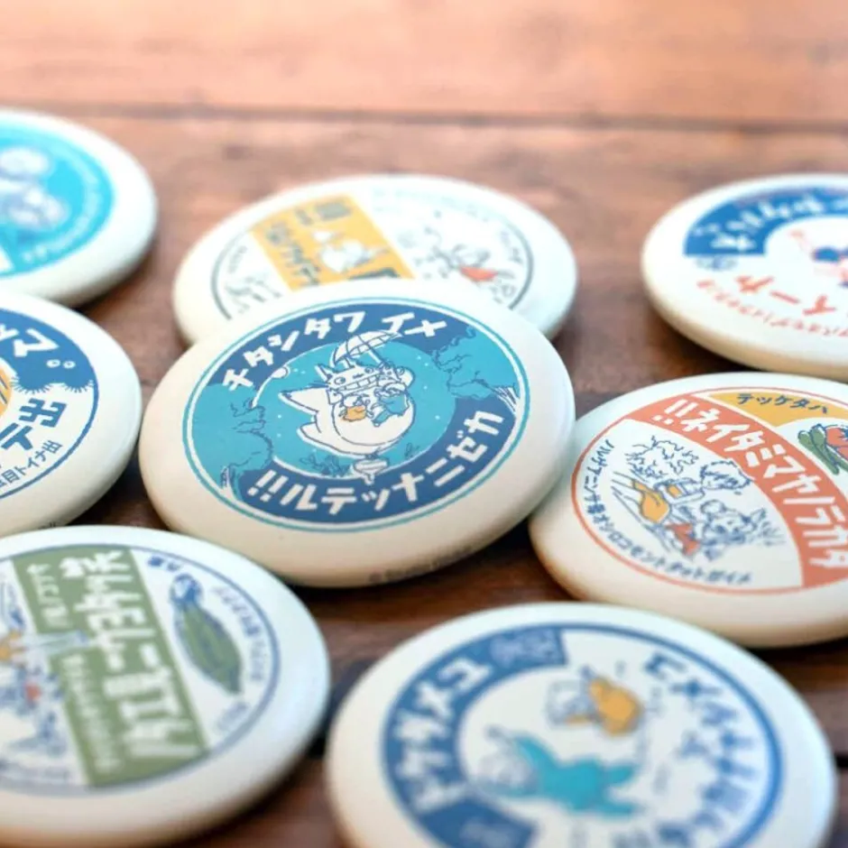 Maison Ghibli Badges-Vintage Badge Collection 10 Pcs - My Neighbor Totoro