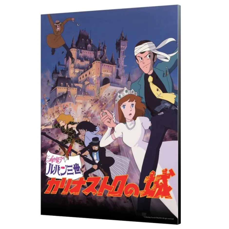 Maison Ghibli Wall Decoration-Wood Panel 02 - Lupin Classic Poster - Castle Of Cagliostro