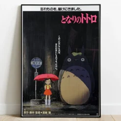 Maison Ghibli Wall Decoration-Wood Panel 35 X 50 Japanese Movie Poster Totoro