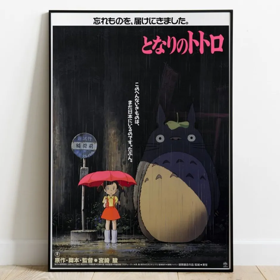 Maison Ghibli Wall Decoration-Wood Panel 35 X 50 Japanese Movie Poster Totoro
