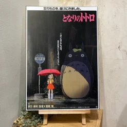 Maison Ghibli Wall Decoration-Wood Panel 35 X 50 Japanese Movie Poster Totoro
