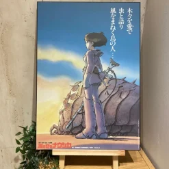 Maison Ghibli Wall Decoration-Wood Panel 35 X 50 Japanese Movie Poster - Nausicaa