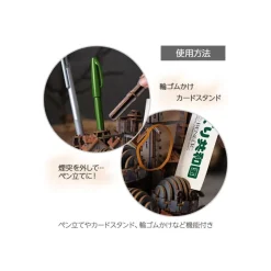 Maison Ghibli Arts And Crafts-Wooden Model Kigumi Hauru'S Castle - Howl'S Moving Castle