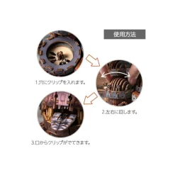 Maison Ghibli Arts And Crafts-Wooden Model Kigumi Hauru'S Castle - Howl'S Moving Castle